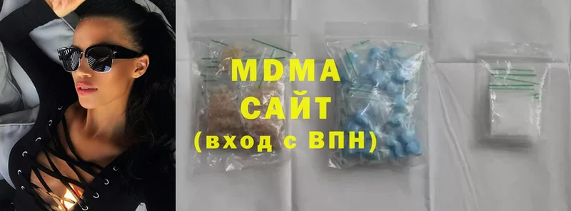 гидра ССЫЛКА  Ангарск  MDMA Molly 